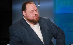руслан стефанчук