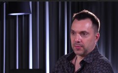 Арестович розповів, чим для світу завершиться війна в Україні