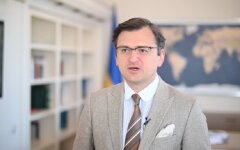 Глава МИД Украины Дмитрий Кулеба