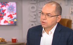 Максим Степанов