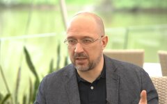 Денис Шмыгаль, госрегулирования цен на социально значимые товары, карантин в Украине