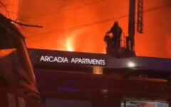 Пожар в Sun City Arcadia Apartments