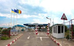 Кордон Україна-Румунія / Фото: politiadefrontiera.ro