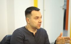 Арестович