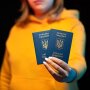 Украинцы в Польше