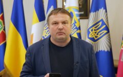 Пресс-центр МВД Украины