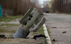 Война России против Украины