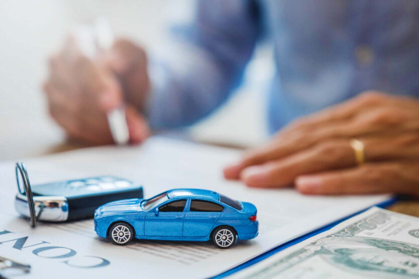 Реєстрація авто