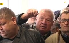 Пенсии чернобыльцев