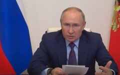 Владимир Путин, ликвидация Путина, вторжение России