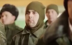 Российские мобики