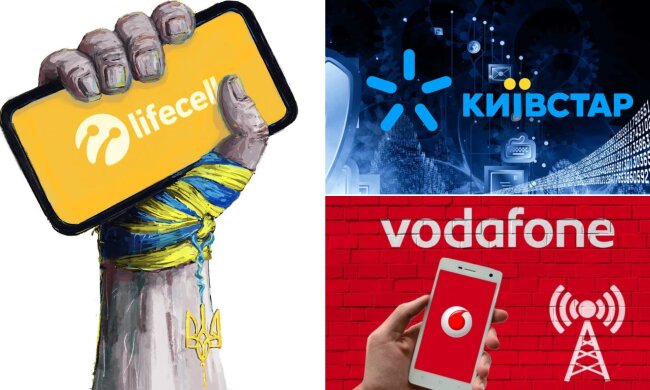 Киевстар, Vodafone, lifecell, тарифы мобильный, роуминг, украинцы в европе