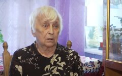 Пенсионерка, пенсия, надбавка