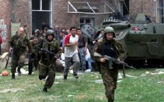 беслан 2004