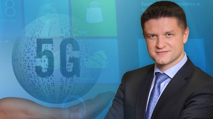 5G Шимкив