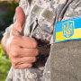 Украинская армия. ВСУ. ЗСУ