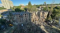 Удар Росії по Києву