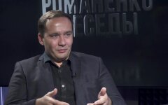 Владимир Бандура, автономное вождение, Tesla Илона Маска