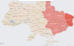 тревога в Украине