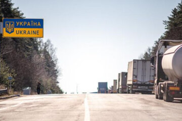 Транспортный безвиз