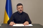 Владимир Зеленский