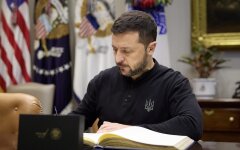 Владимир Зеленский