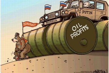 Путин нефть