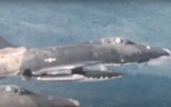 Столкновение самолета из Ирана,Истребители F-15,рейс из Тегерана в Бейрут,Mahan Air