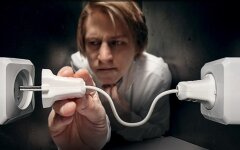 Тарифы на электроэнергию для населения