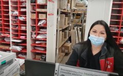 новая почта, наложенный платеж, novapay