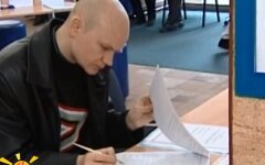 Налоги в Украине, банковские счета, Слуги народа