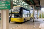 Зона прикордонного контролю