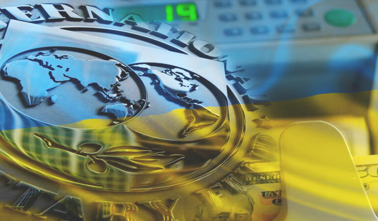Украина_МВФ