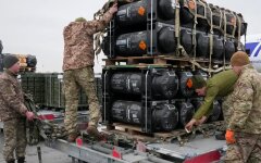 Военная помощь / Фото: Efrem Lukatsky/AP Photo/picture alliance