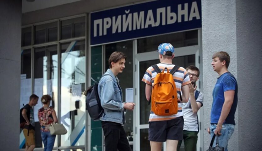 Вступна кампанія 2025, абітурієнти