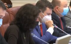 Кабмин, правительство, отставка