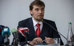 Алексей Гончарук