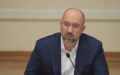 Денис Шмыгаль, Государственный бюджет Украины, Таможенная служба Украины