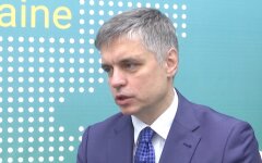 Вадим Пристайко