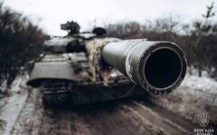 Война России против Украины. ВСУ