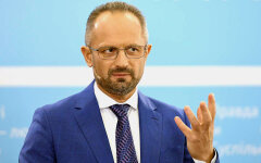 бессмертный07