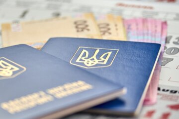 Выплаты в Украине / Фото:  Depositphotos