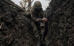 ВСУ