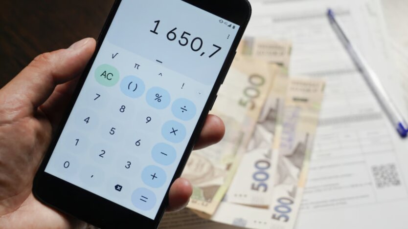 Тарифы на коммуналку / Фото: Новини.LIVE