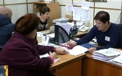 Субсидии в Украине, коммунальные услуги, карантин