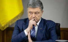 снятие неприкосновенности с Порошенко