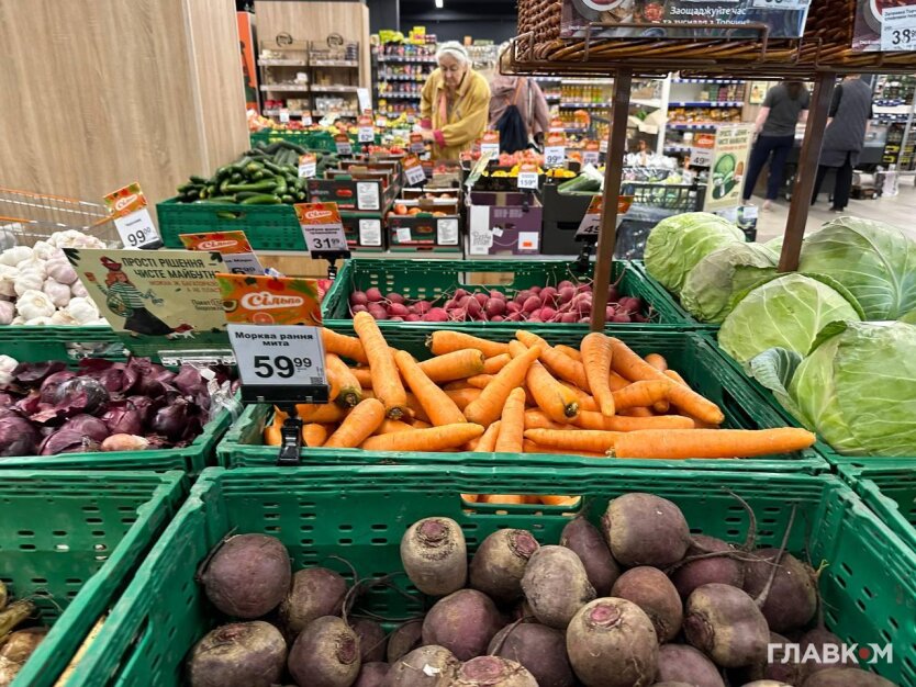 Ціни на моркву в Україні / Фото: Головком