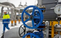 Запаси газу в Україні