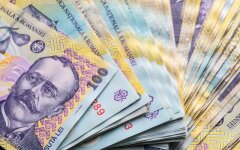 румынские леи