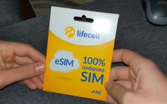 lifecell, "Дия", персонификация абонентов